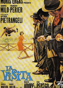 Посетитель