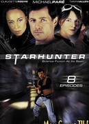 Звездный охотник сезон 1