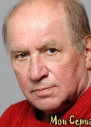 Лев Дуров