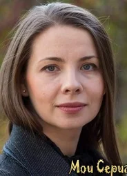 Анна Геллер
