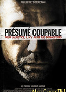 Предполагаемые виновные