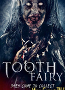 Зубная фея