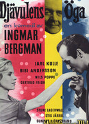 Дьявольское око