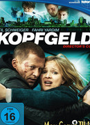 Награда за поимку