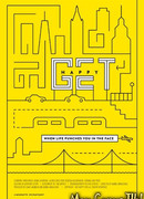 Будь счастлив!