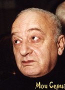 Реваз Габриадзе