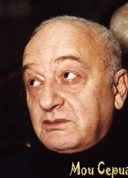 Реваз Габриадзе