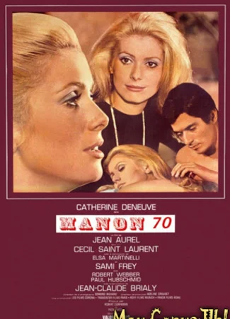Манон 70