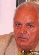 Юрий Ильенко