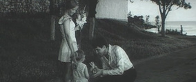 Канал