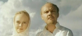 Надежда