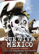 Да здравствует Мексика!