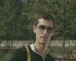 Полигон