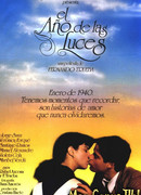 Год пробуждения