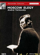 Московская элегия