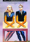 Публикация