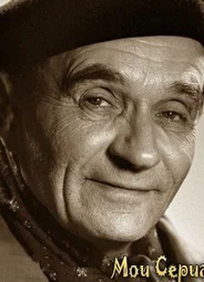 Георгий Милляр