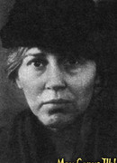 Софья Петровна