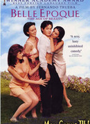 Изящная эпоха