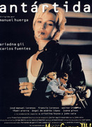 Антарктида