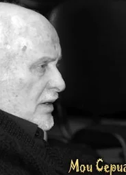 Эдуард Митницкий