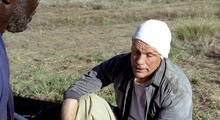 Бесчестье