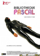 Библиотека Паскаля