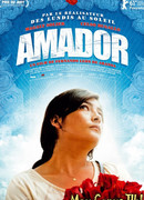 Амадор