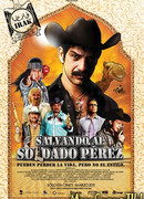 Спасти рядового Переса