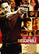 Неизбежность