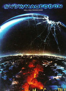 Вызывая бурю