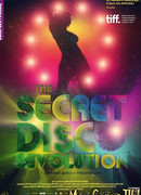 Тайная диско-революция
