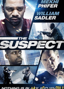 Подозреваемый