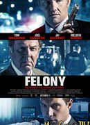 Особо тяжкое преступление