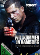 Добро пожаловать в Гамбург