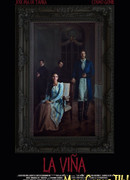 Виноградник