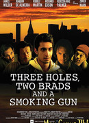 Три ямы, два гвоздя и ствол