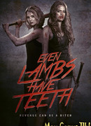 Даже у ягнят есть зубы