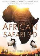 Африканское сафари 3D