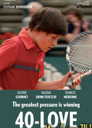 Цена победы