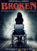 Миф о безнадежности