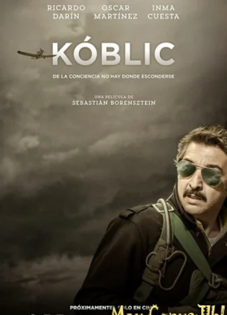 Коблик