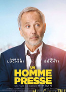 Спешащий человек