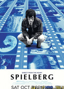Спилберг