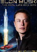 Илон Маск: Настоящий железный человек