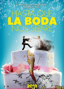 Горько в Мексике