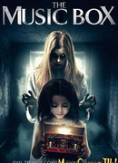 Музыкальная шкатулка