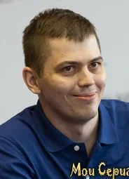 Александр Золотухин