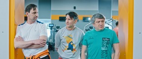 Встреча одноклассников