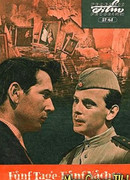 Пять дней – пять ночей